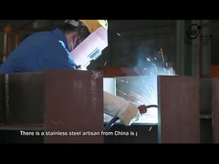 প্রতিষ্ঠান