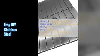 সহজ DIY স্টেইনলেস স্টীল মোজাইক শীট