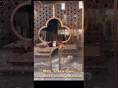 স্টেইনলেস স্টীল পার্টিশন