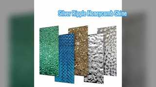 সিলভার মিরর ওয়েভ ওয়াটার রিপল মধুচক্র