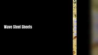 মিরর ওয়েভ ইস্পাত শীট মূল্য