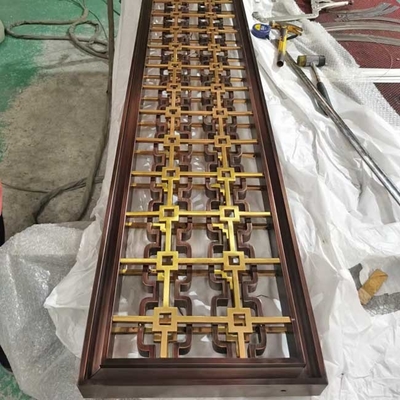2.3m থেকে 5.5m আলংকারিক মেটাল রুম ডিভাইডার স্ক্রীন লাল ব্রোঞ্জ ভিনটেজ ASTM