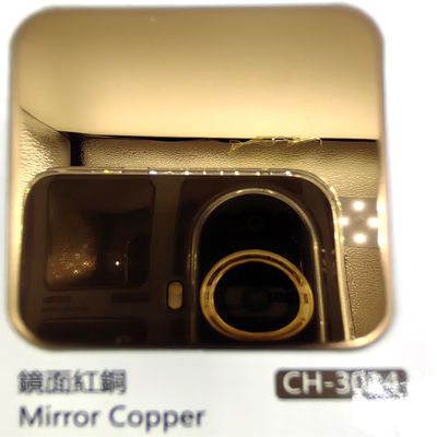 ভালো দাম সাজসজ্জার জন্য একাধিক রঙে মিরর ফিনিশ 8k লাল কপার সহ রঙিন স্টেইনলেস স্টীল প্লেট অনলাইন