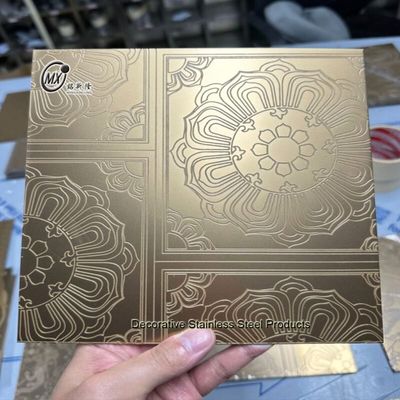 ভালো দাম বিভিন্ন প্যাটার্ন খোদাই পৃষ্ঠ Pvd লেপ নকশা প্রসাধন জন্য স্টেইনলেস স্টীল শীট অনলাইন