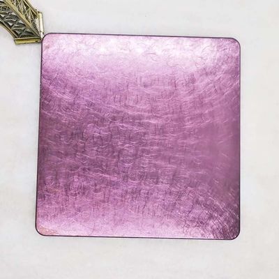 ভালো দাম পার্ল ভাইব্রেশন রোজ লাল রঙের স্টেইনলেস স্টীল শীট অ্যান্টিওয়্যার পিভিডি বিভি অনলাইন