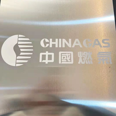 ভালো দাম উচ্চ তাপমাত্রা প্রতিরোধী রঙিন স্টেইনলেস স্টীল প্লেট - শিল্প সরঞ্জাম এবং বহিরঙ্গন ভাস্কর্য কাস্টমাইজেশন অনলাইন