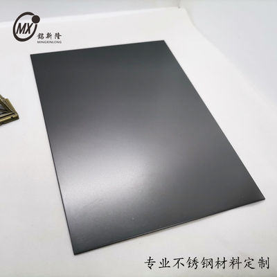 ভালো দাম কালো 201j1j2 স্টেইনলেস স্টীল শীট BeadBlasting পৃষ্ঠ রঙ ইনক্স শীট PVD লেপ জন্য লিফট অনলাইন