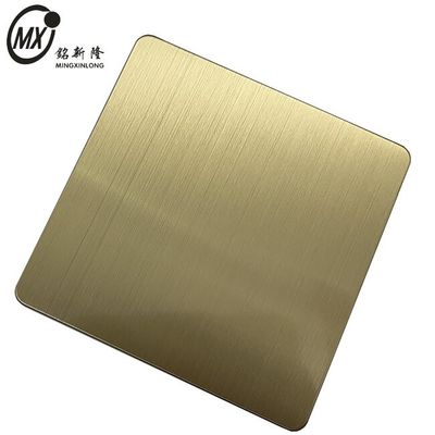 ভালো দাম নির্মাণের জন্য ব্রাশড হেয়ারলাইন রঙিন স্টেইনলেস স্টীল শীট অনলাইন