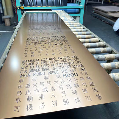 ভালো দাম পাঁচ তারকা হোটেলের লিফটের জন্য অ্যান্টি-ফিংগারপ্রিন্ট সহ ইস্পাত শীট অনলাইন