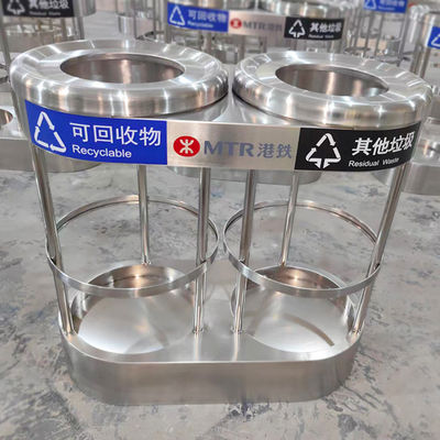 ভালো দাম সাবওয়ে স্টেইনলেস স্টিল ট্র্যাশ ক্যান (Subway Stainless Steel Trash Can) - সাবওয়ে স্টেশনগুলির জন্য কাস্টমাইজড স্টেইনলেস স্টিল মেটাল পণ্য অনলাইন