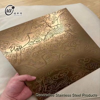 ভালো দাম সোনা কাস্টমাইজড ডিজাইন 304 রঙিন এচড স্টেইনলেস ক্ল্যাডিং এলিভেটর ডোর ডেকোরেটিভ শীট প্লেট হোটেল প্রকল্পের জন্য অনলাইন