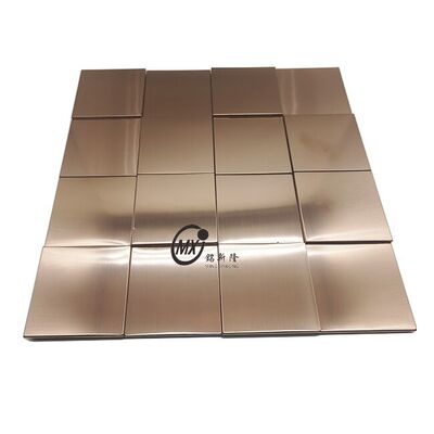 ভালো দাম 304 201 স্টেইনলেস স্টীল মোজাইক ক্ষয় প্রতিরোধী এবং জলরোধী রেস্টুরেন্ট হোটেল বাথরুম আর্ট দেওয়াল প্রসাধন জন্য অনলাইন