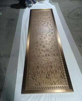 ভালো দাম বিমানবন্দরের লাউঞ্জের জন্য স্টেইনলেস স্টিল রুম ডিভাইডার অনলাইন